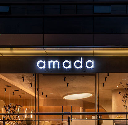Amada